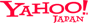 ヤフー!